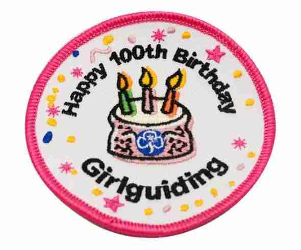 happy birthday woven patch